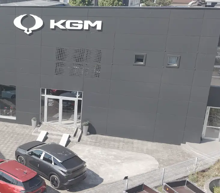 Salon KGM
